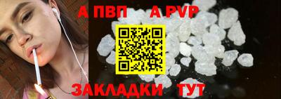jwh Комсомольск-на-Амуре