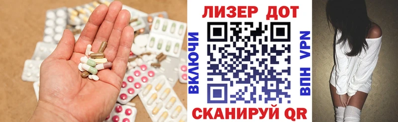 OMG рабочий сайт  Краснотурьинск  ЛСД экстази ecstasy 