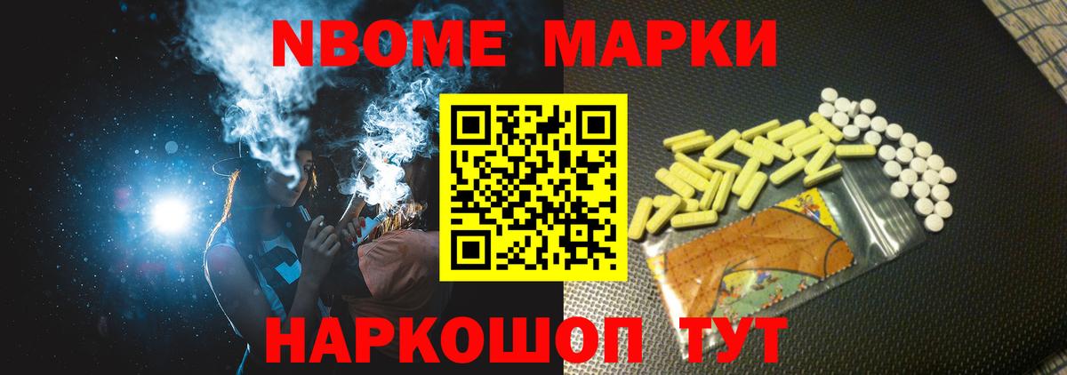 ЛСД экстази ecstasy  Вход с VPN  Краснотурьинск  Лсд 25 экстази ecstasy 