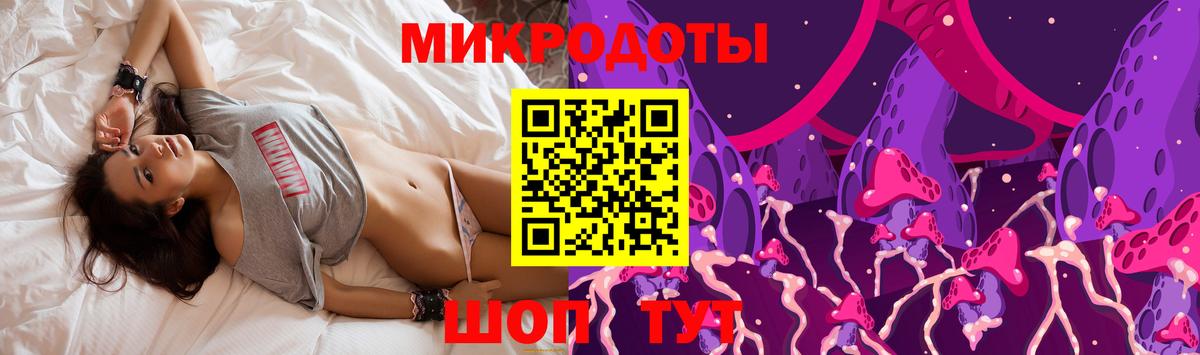Псилоцибиновые грибы прущие грибы Краснотурьинск